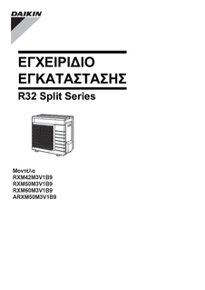 RXM42-60M9,ARXM50M9_3PEL386698-4L_Installation manual_Greek download